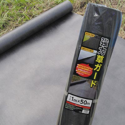 防草シート本体画像