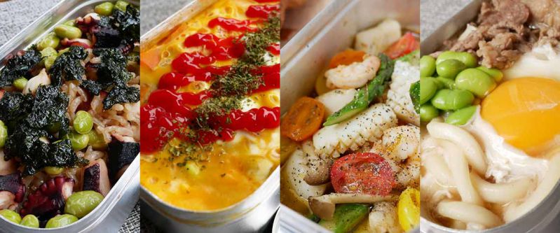 メスティンまとめ