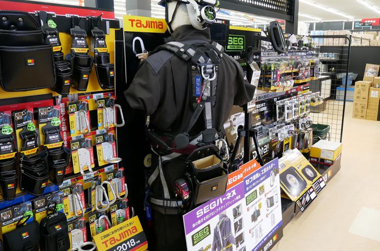 新商品コーナー